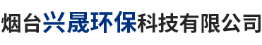 xingsheng